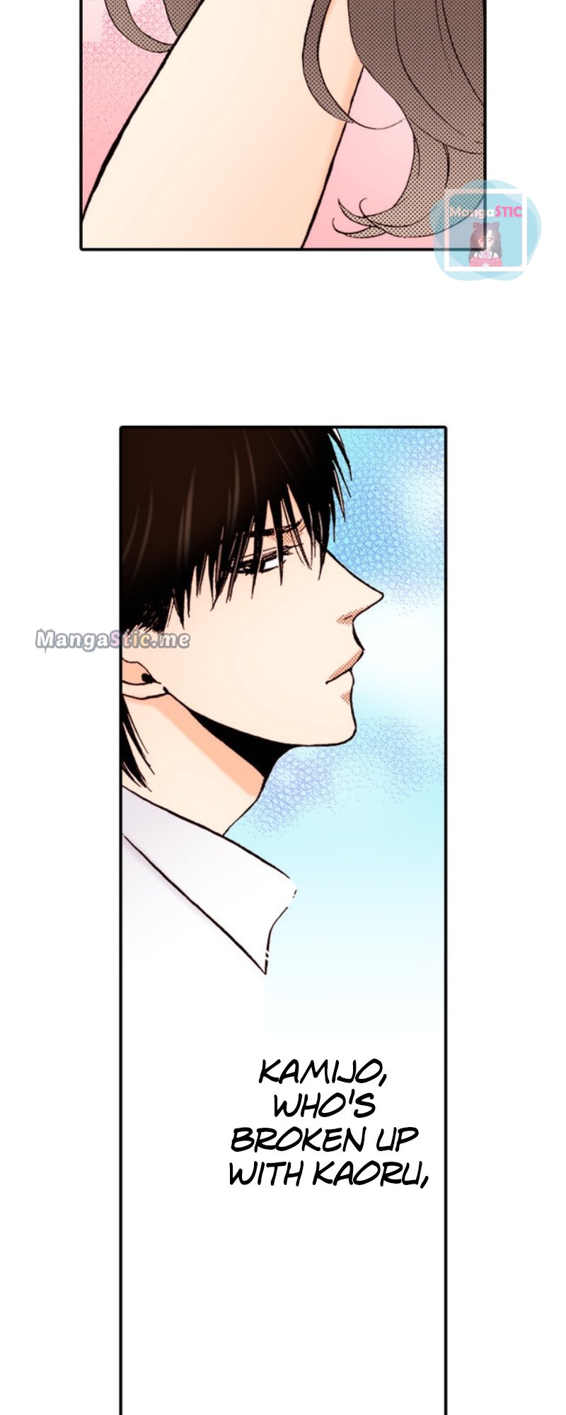 Liar - Manga Chapter 23 - page 14