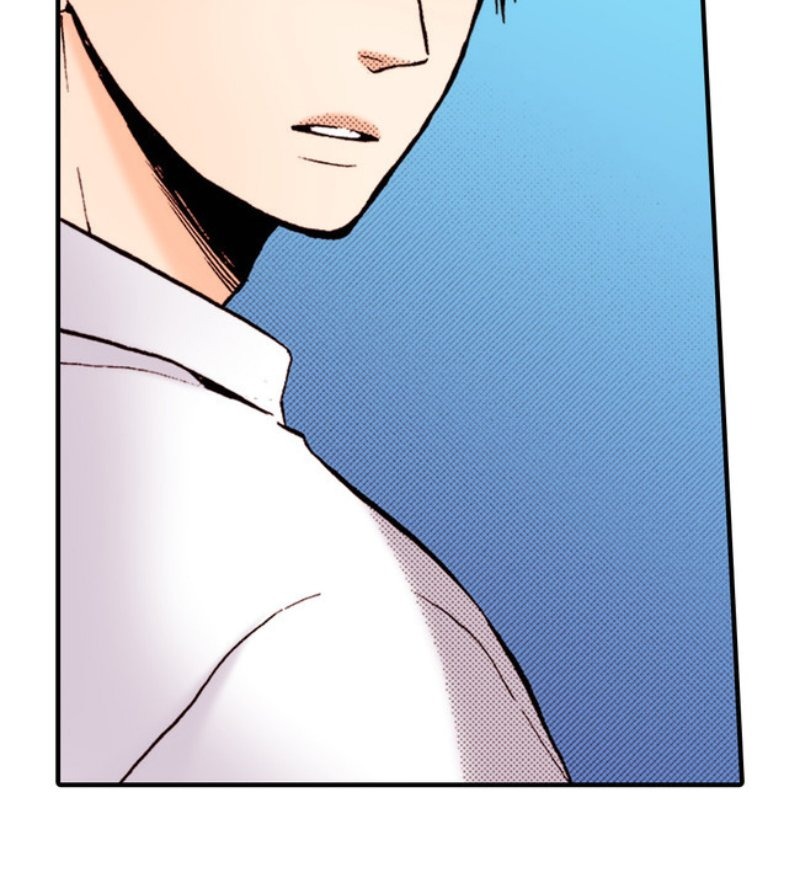 Liar - Manga Chapter 23 - page 18