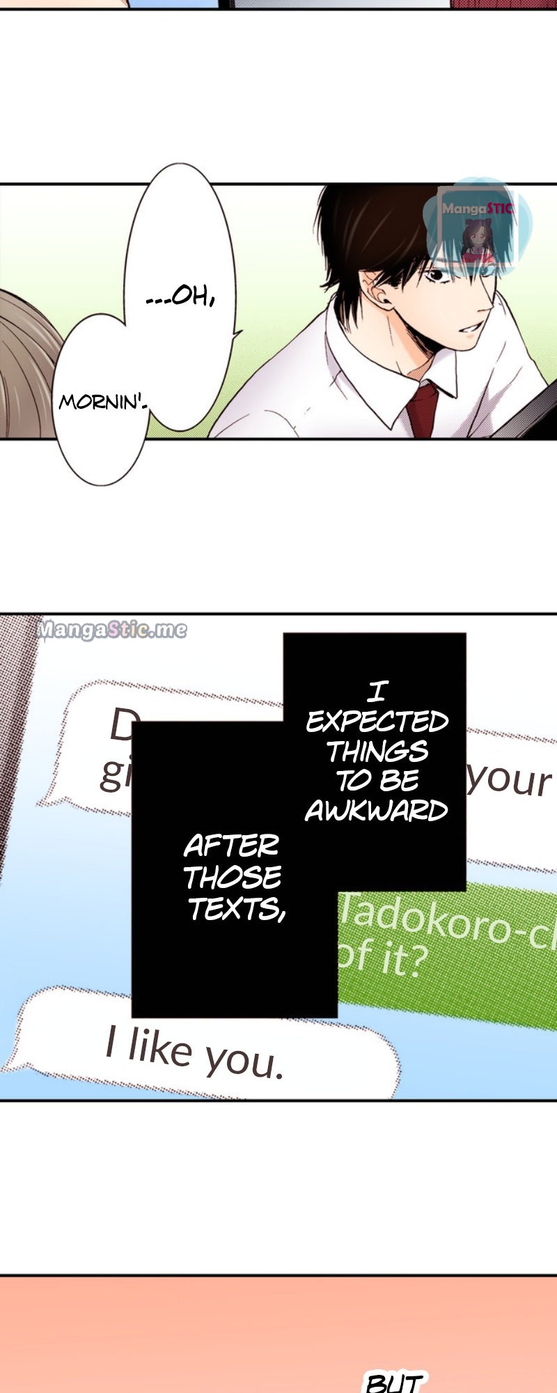 Liar - Manga Chapter 23 - page 9