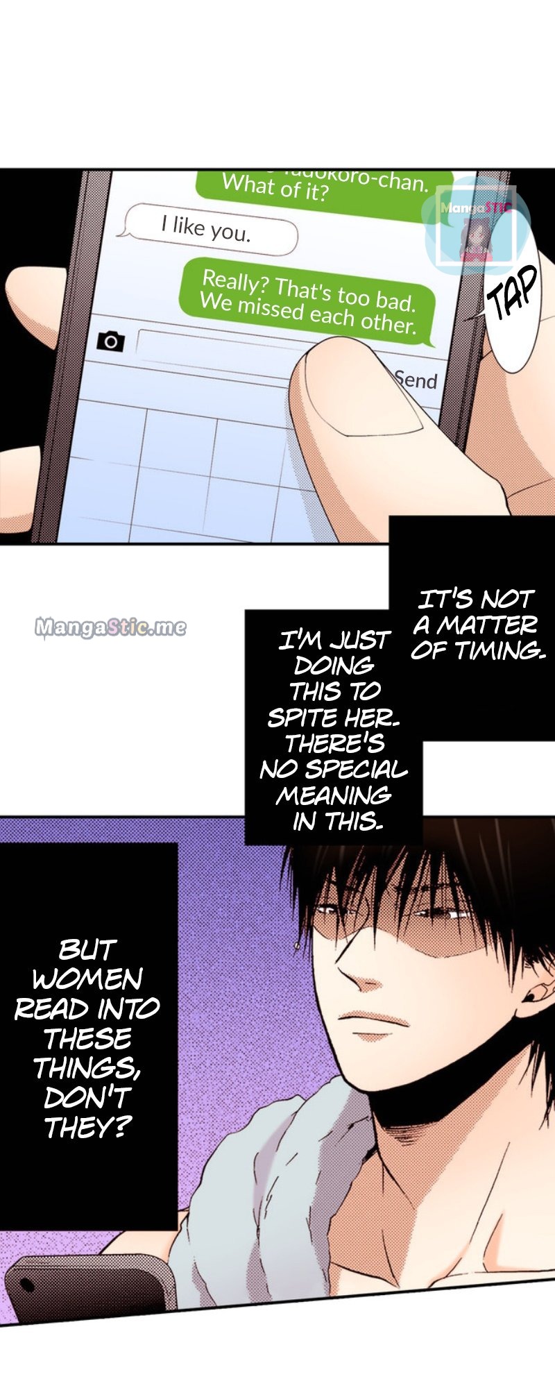 Liar - Manga Chapter 22 - page 16