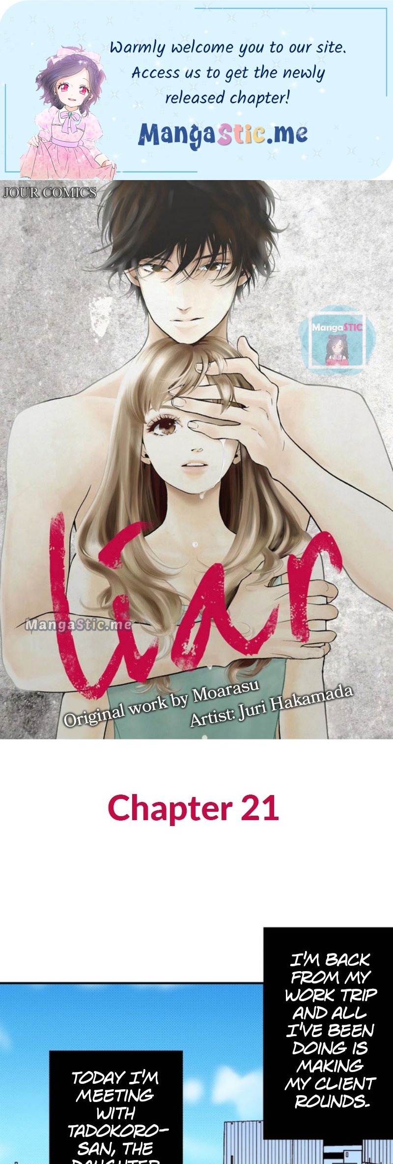 Liar - Manga Chapter 21 - page 1