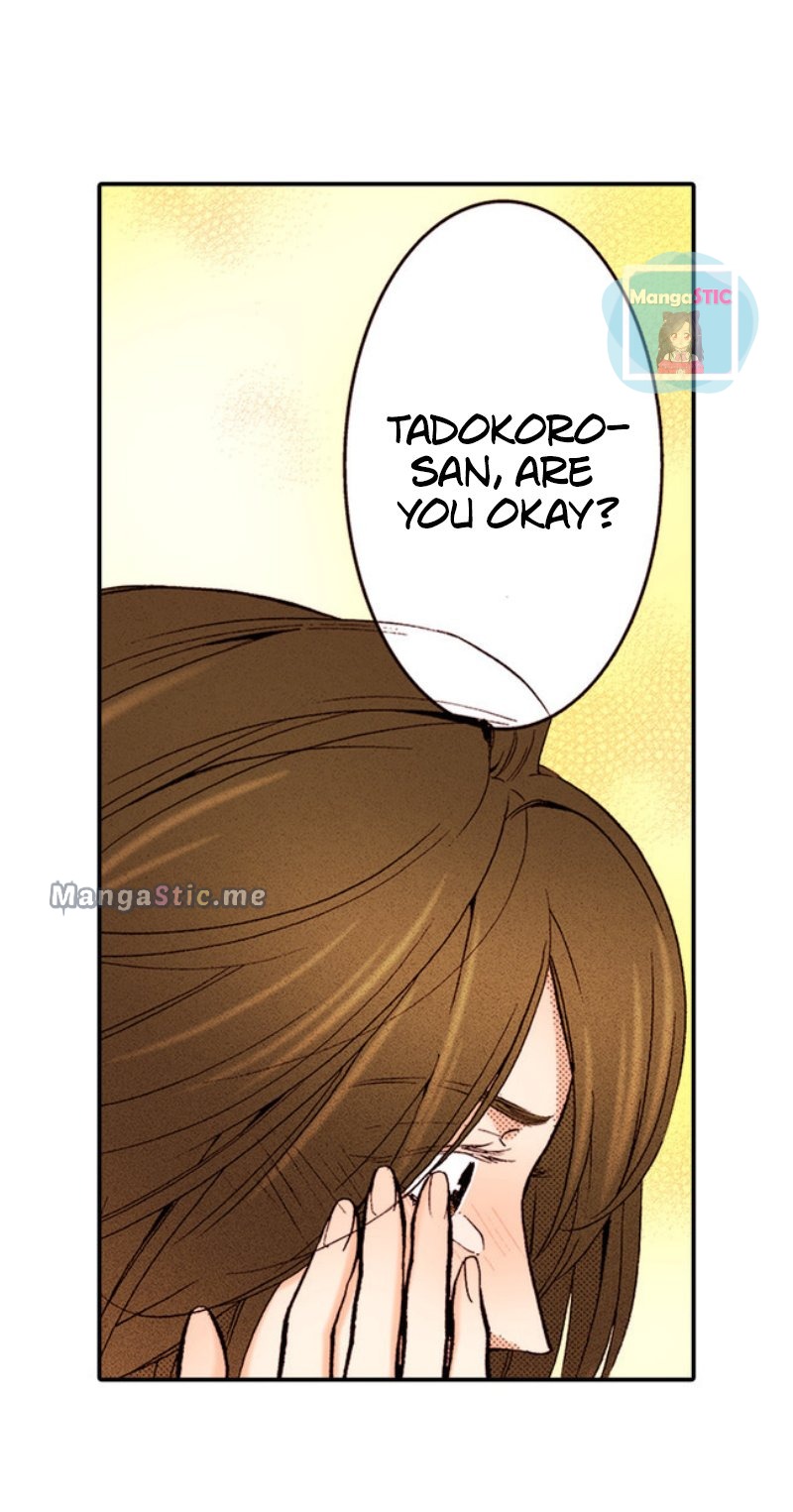 Liar - Manga Chapter 21 - page 6