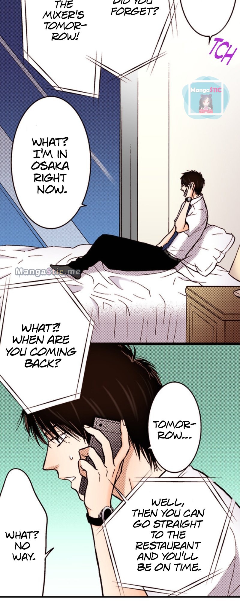 Liar - Manga Chapter 20 - page 13
