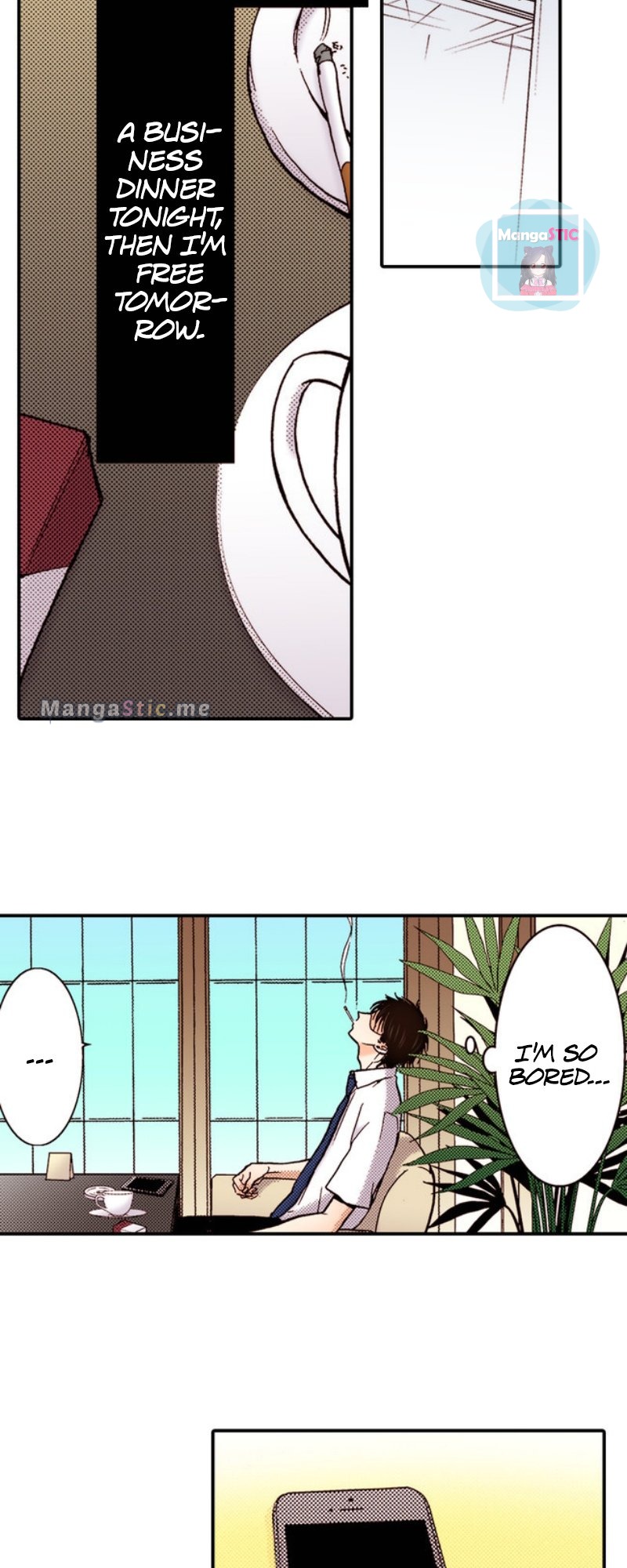 Liar - Manga Chapter 19 - page 12