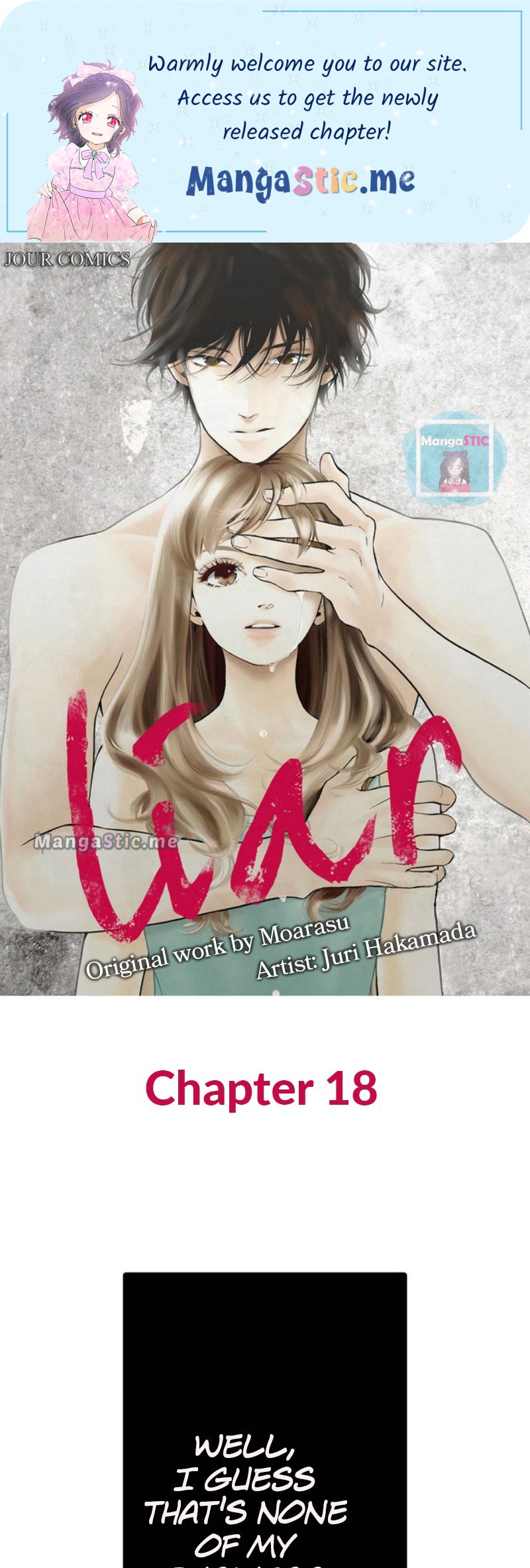 Liar - Manga Chapter 18 - page 1