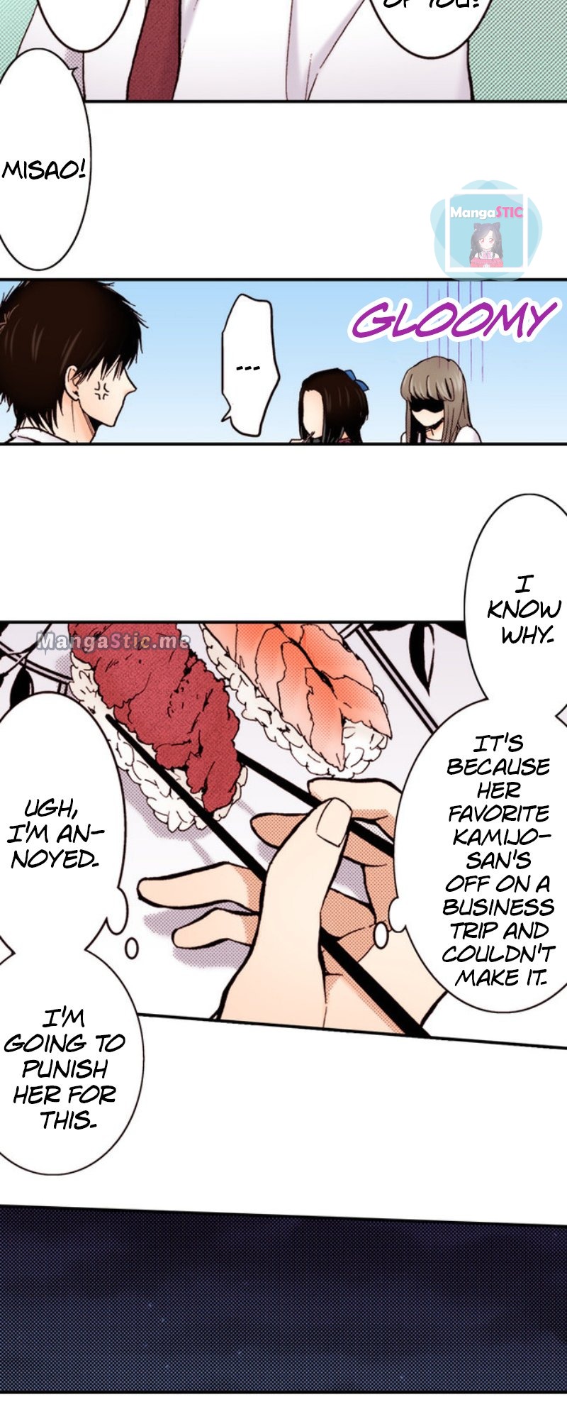 Liar - Manga Chapter 18 - page 4