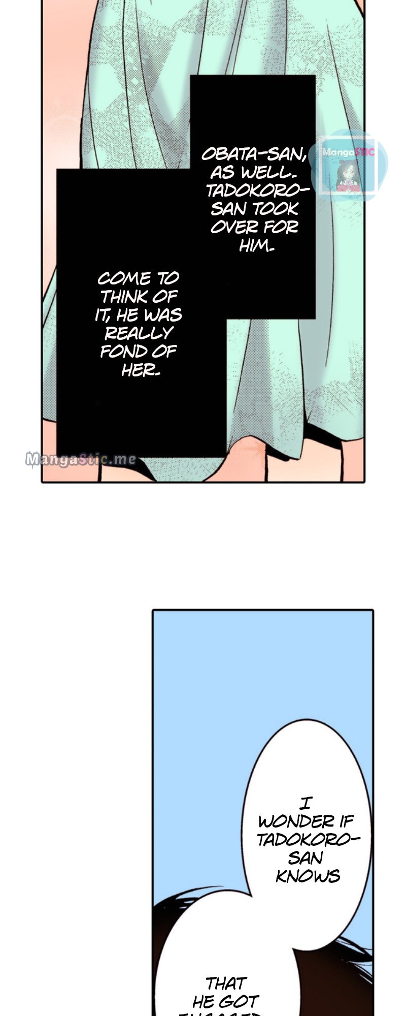 Liar - Manga Chapter 17 - page 17