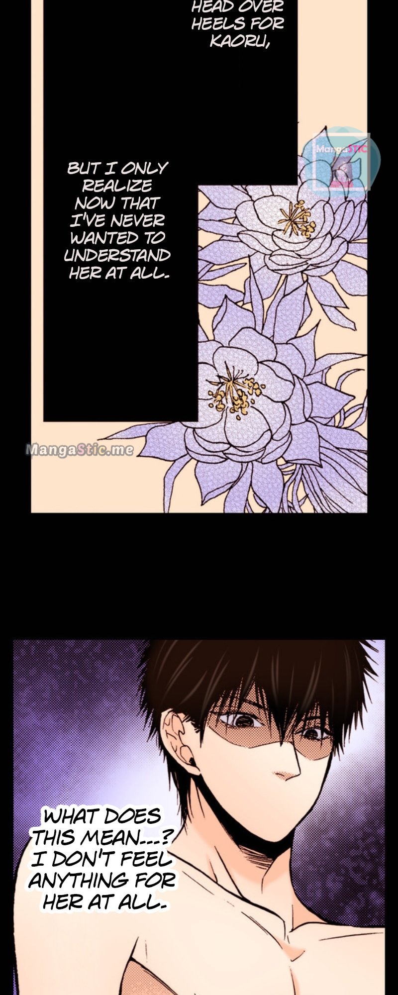 Liar - Manga Chapter 16 - page 12