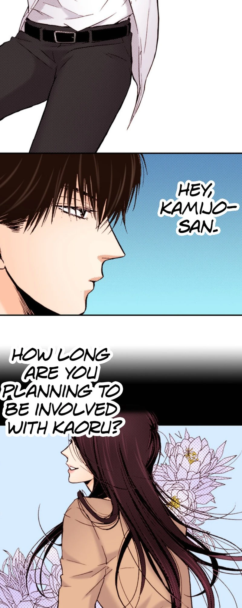 Liar - Manga Chapter 14 - page 4