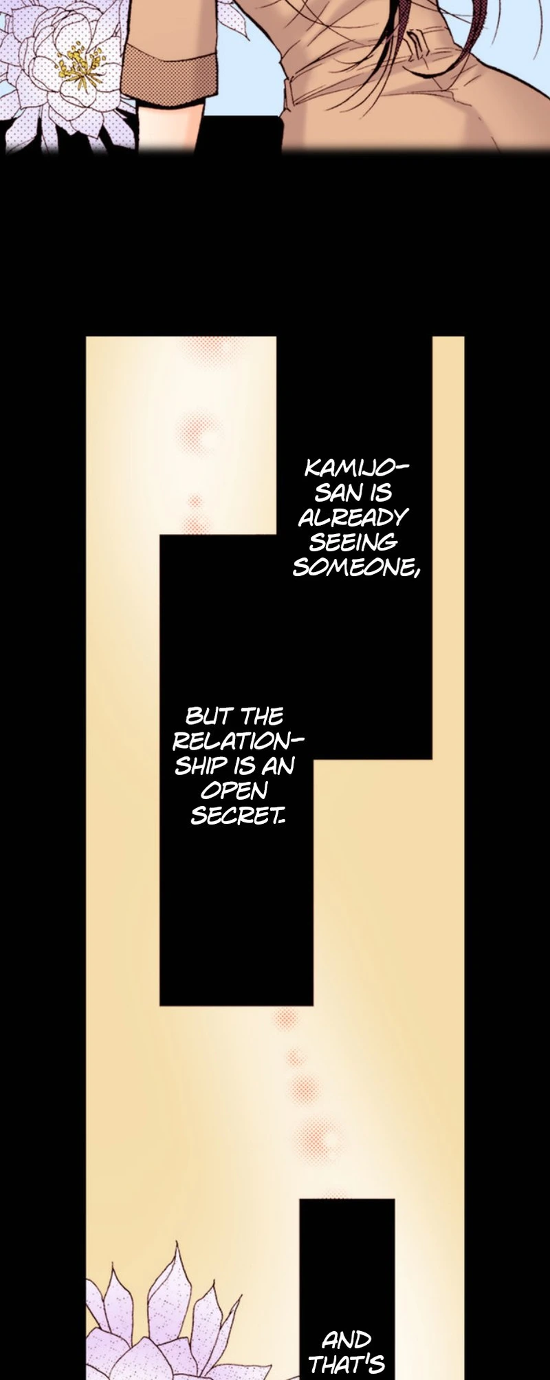 Liar - Manga Chapter 14 - page 5