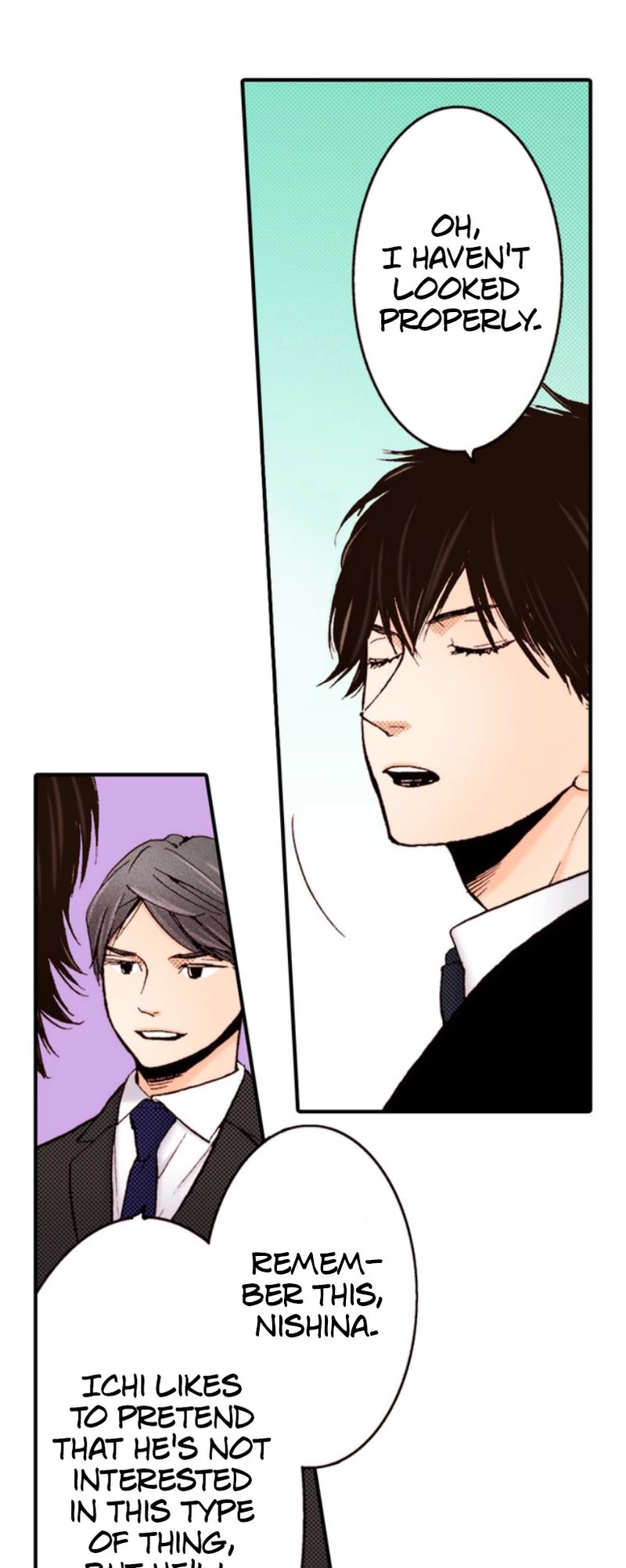 Liar - Manga Chapter 12 - page 18