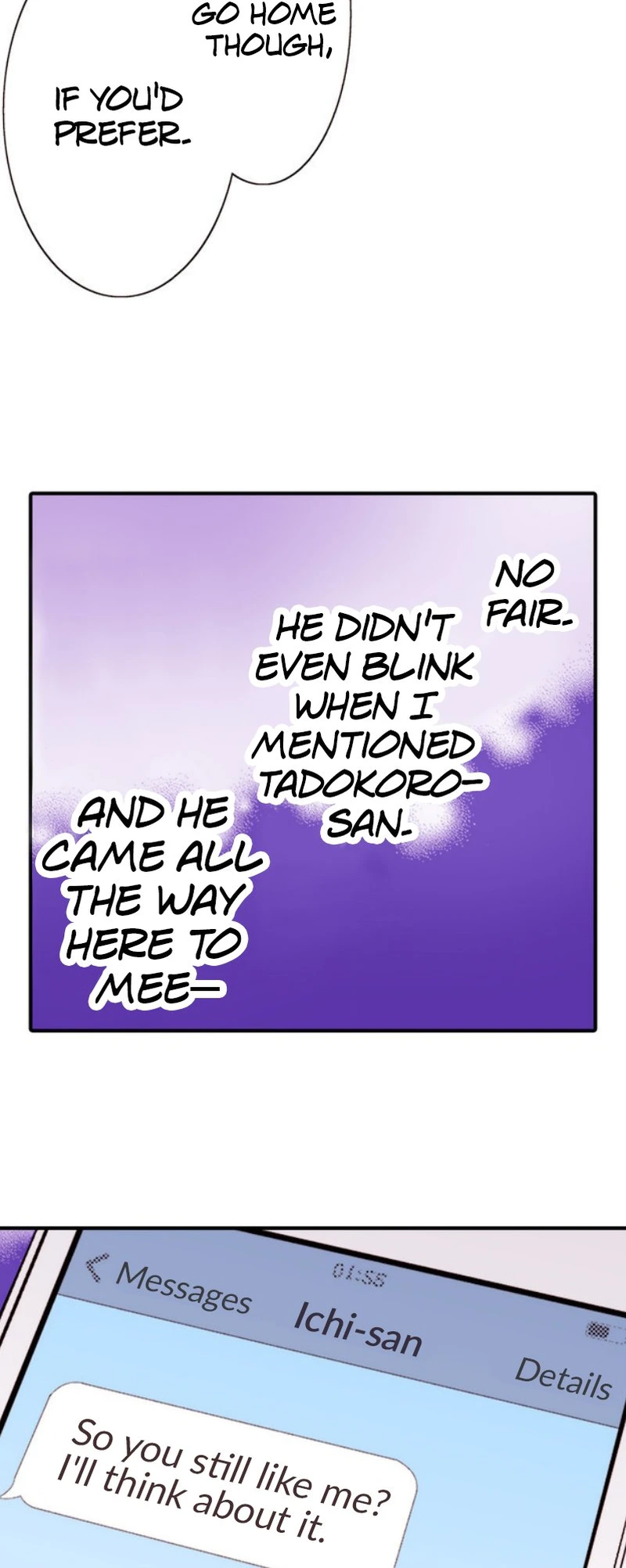 Liar - Manga Chapter 11 - page 19