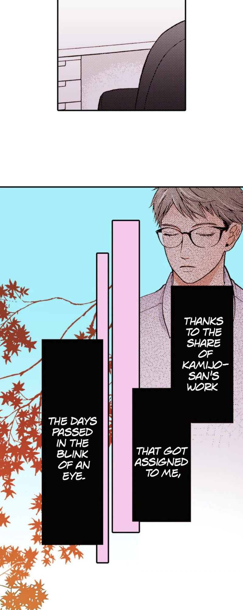Liar - Manga Chapter 10 - page 15