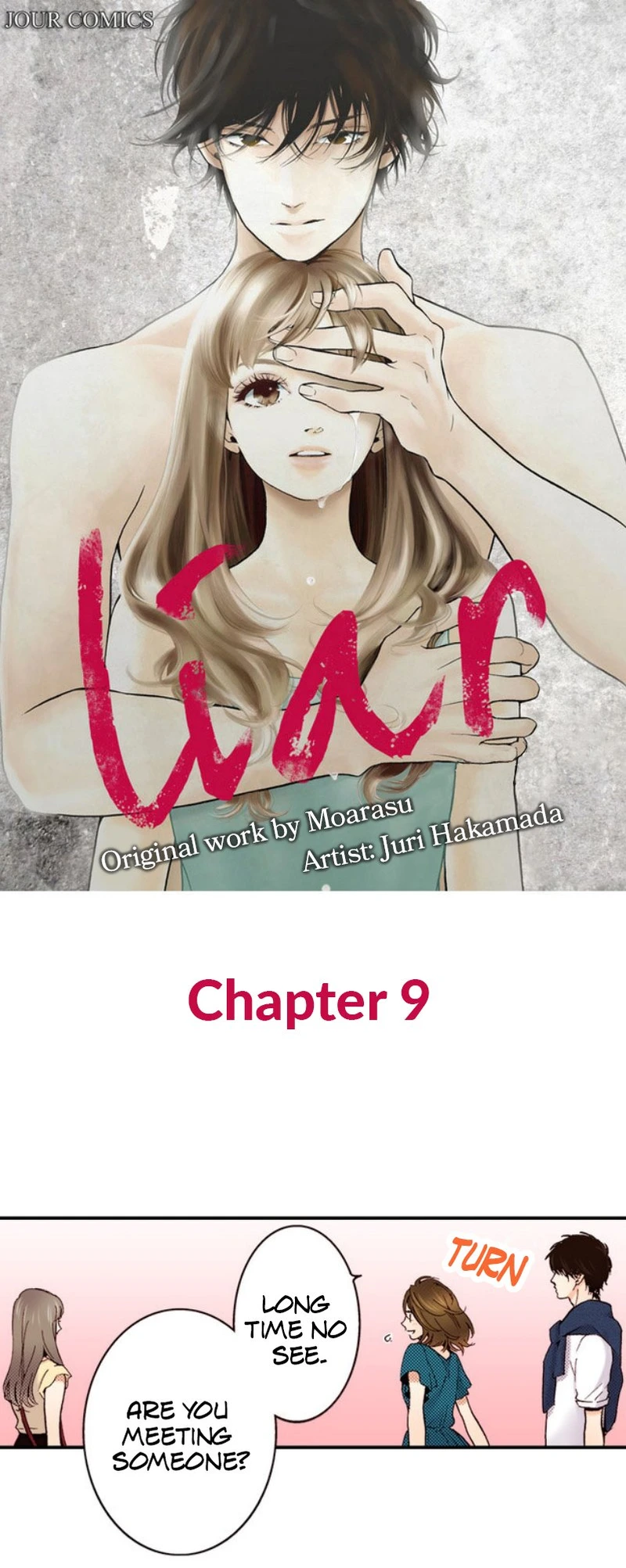 Liar - Manga Chapter 9 - page 1