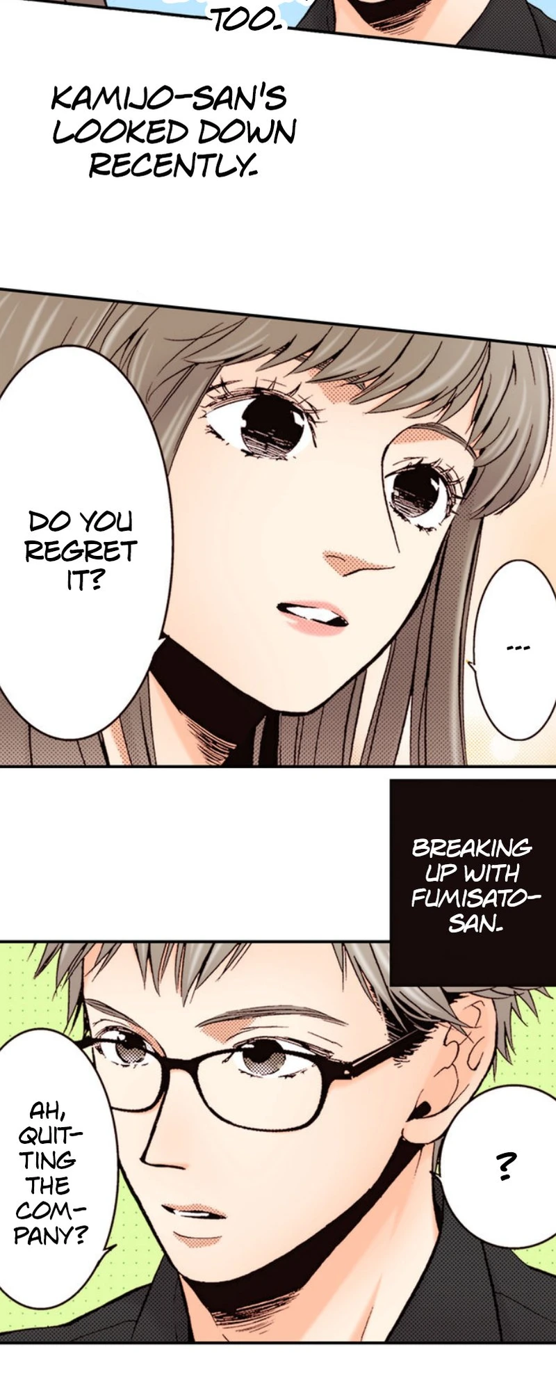 Liar - Manga Chapter 9 - page 13