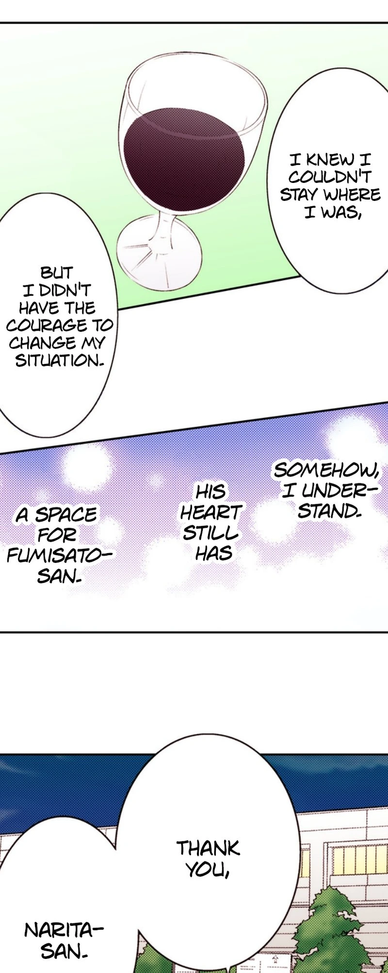 Liar - Manga Chapter 9 - page 18