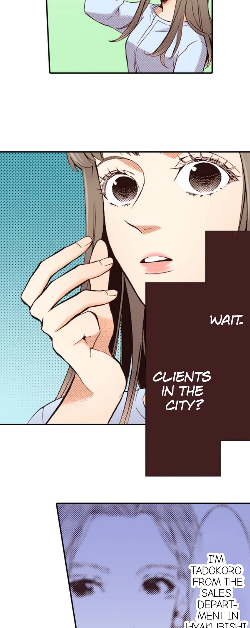 Liar - Manga Chapter 8 - page 14