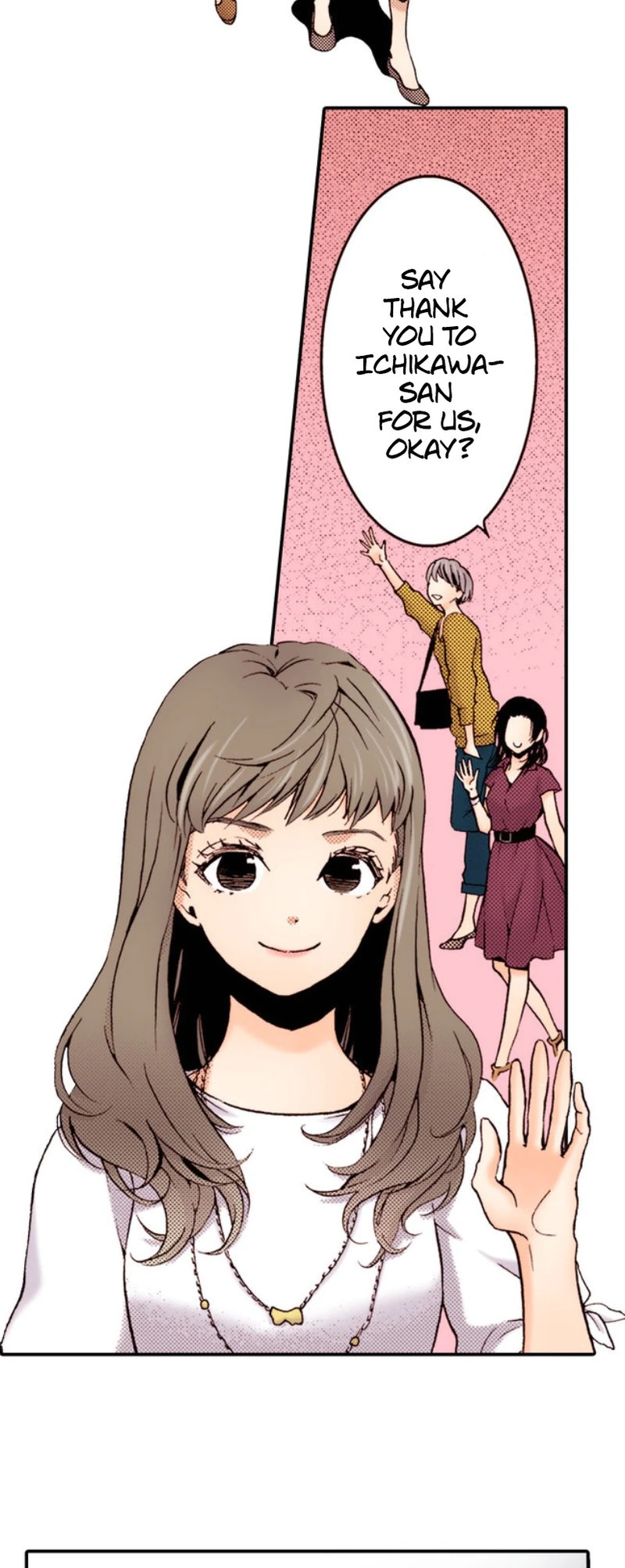 Liar - Manga Chapter 3 - page 8