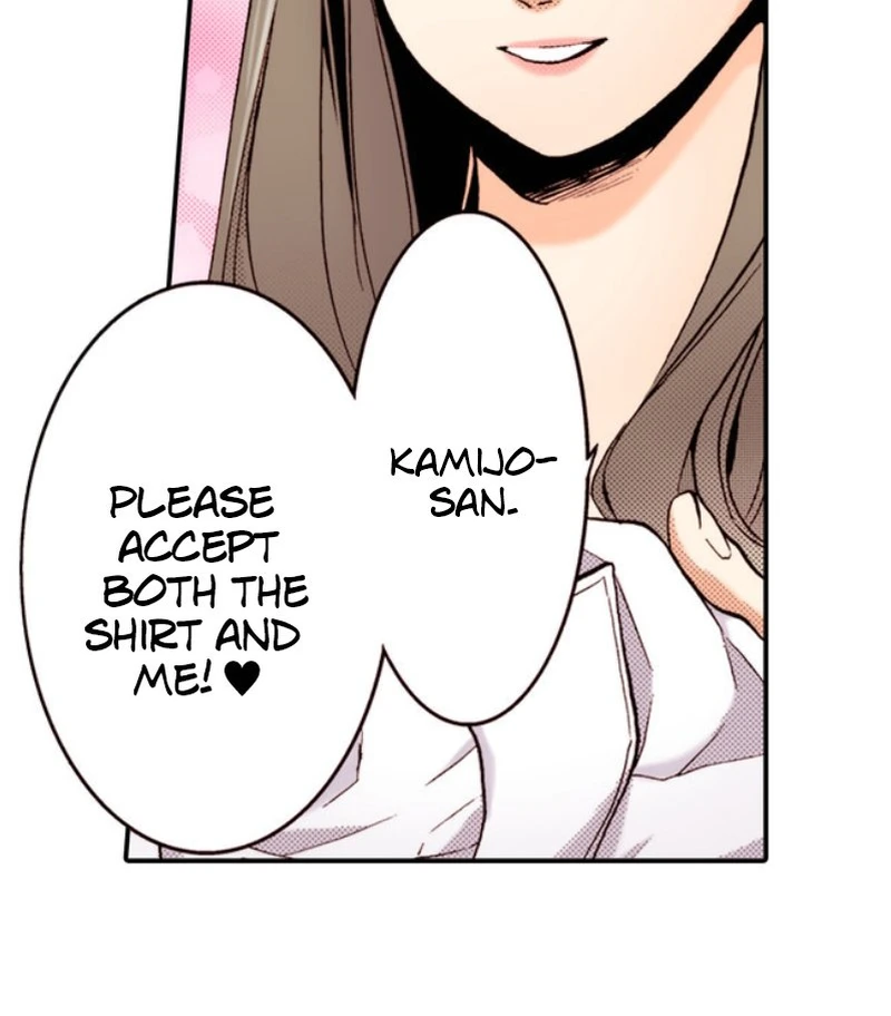 Liar - Manga Chapter 2 - page 15