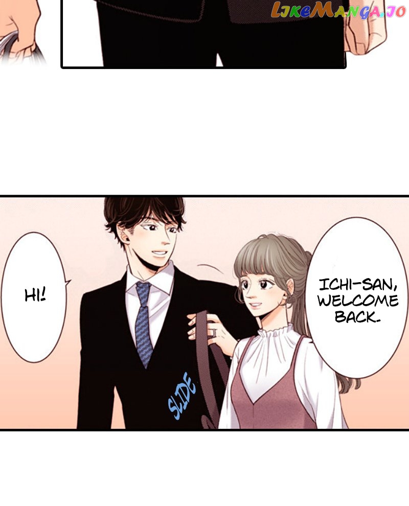Liar - Manga Chapter 148 - page 20