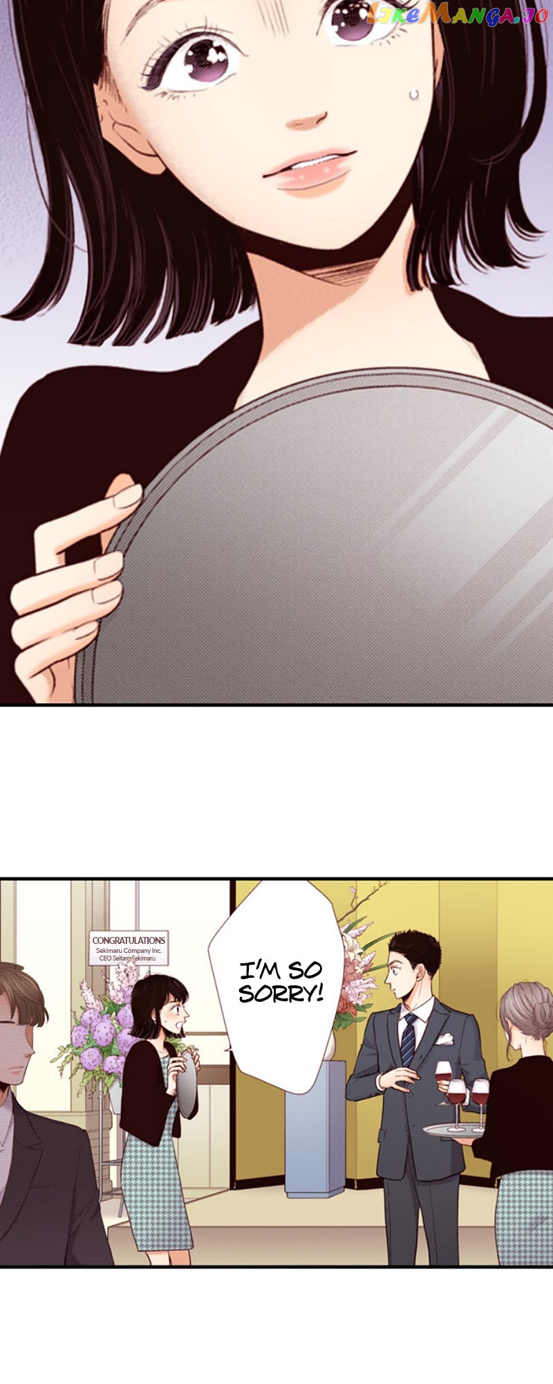 Liar - Manga Chapter 149 - page 3