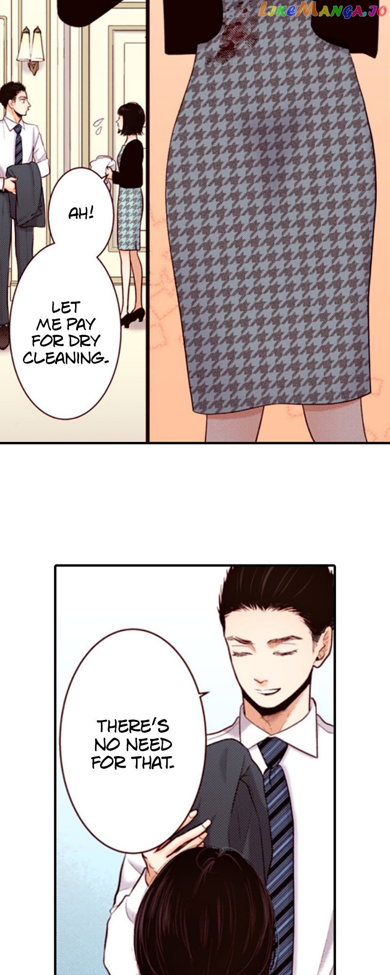 Liar - Manga Chapter 149 - page 6