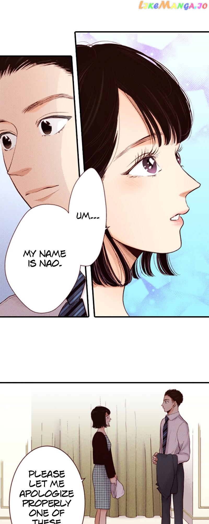 Liar - Manga Chapter 149 - page 8