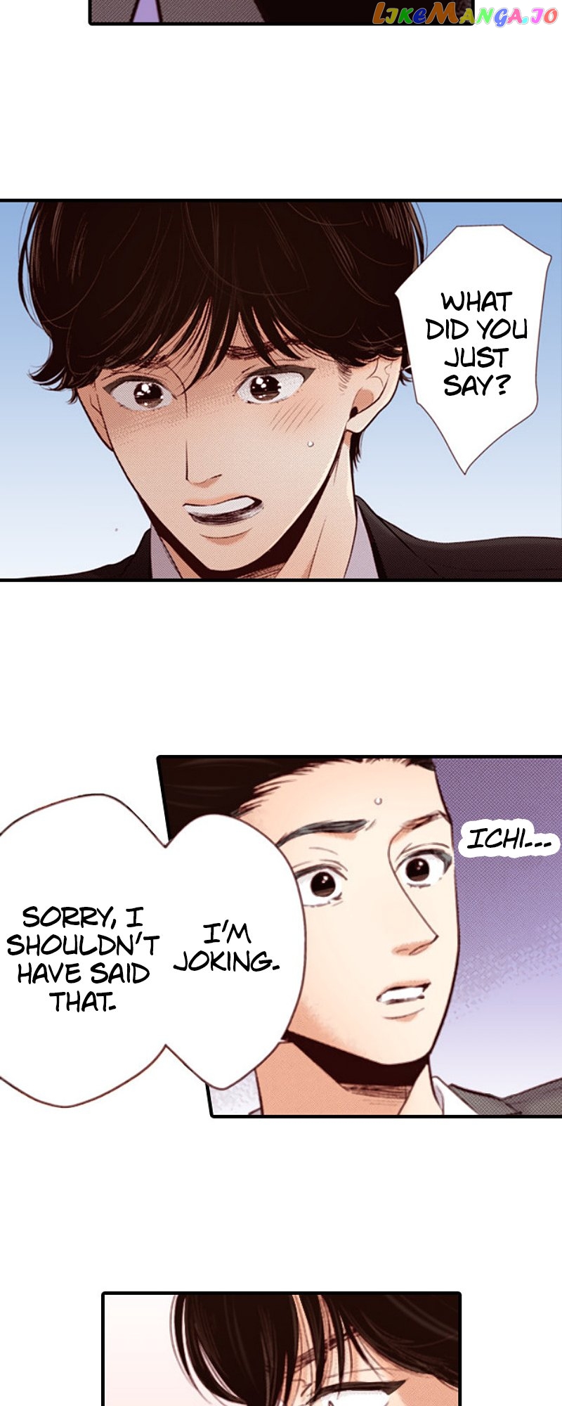 Liar - Manga Chapter 149 - page 20