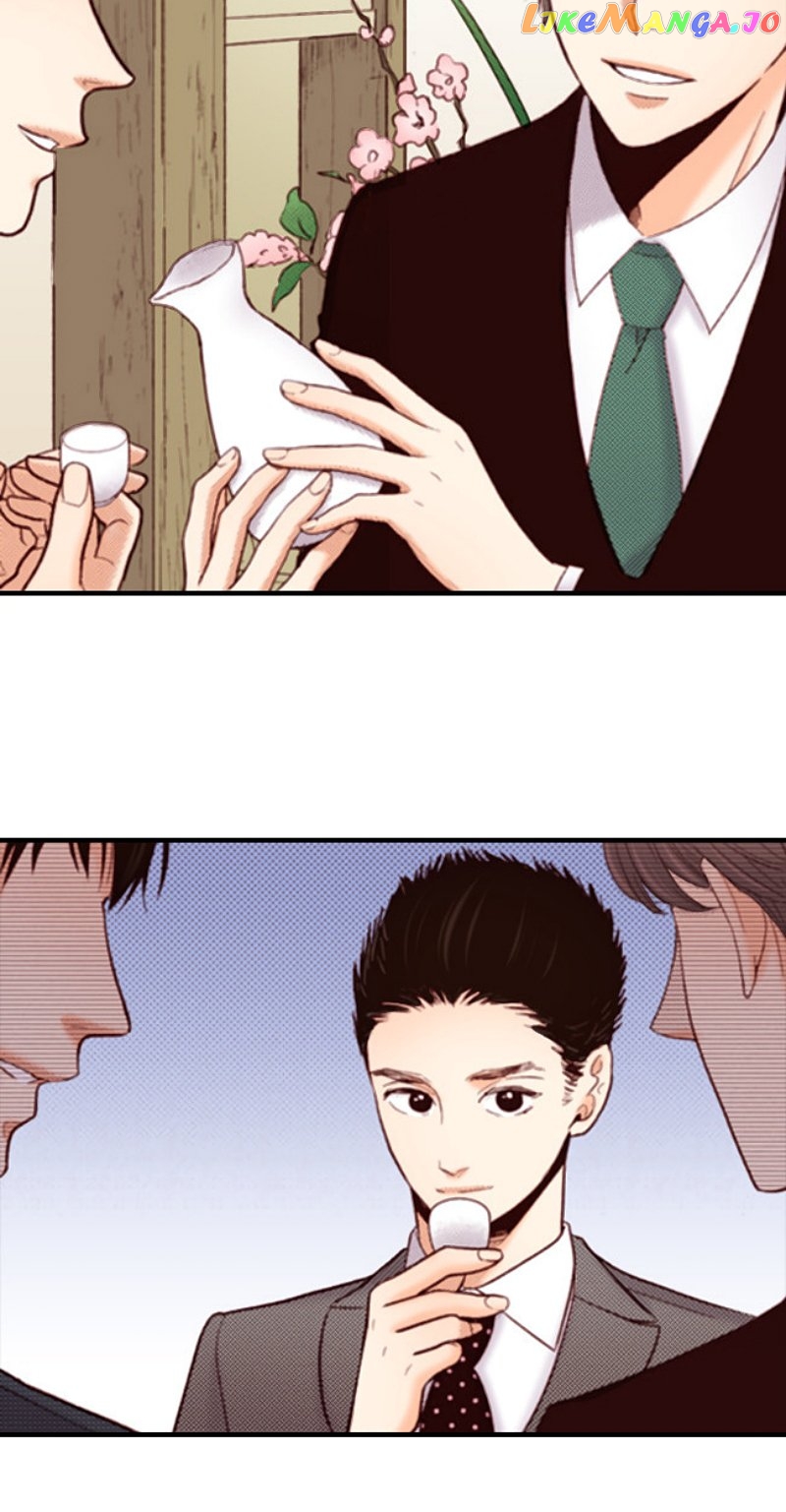 Liar - Manga Chapter 149 - page 28
