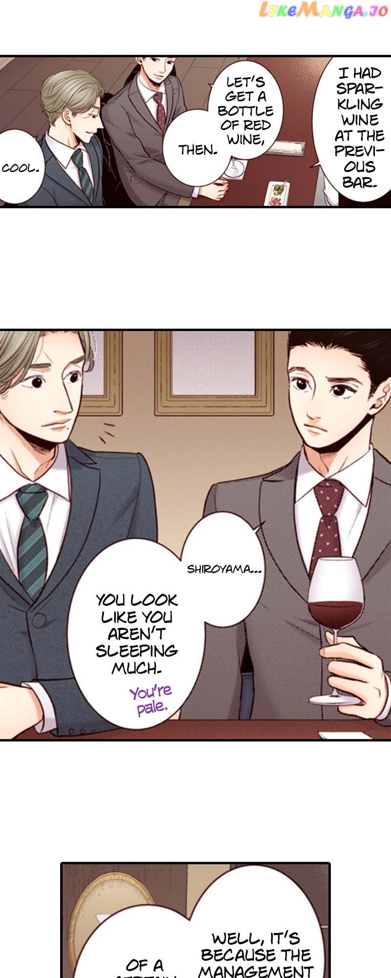 Liar - Manga Chapter 149 - page 37