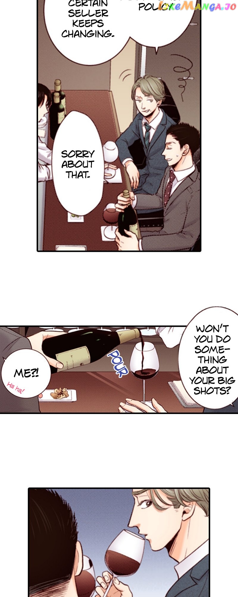 Liar - Manga Chapter 149 - page 38
