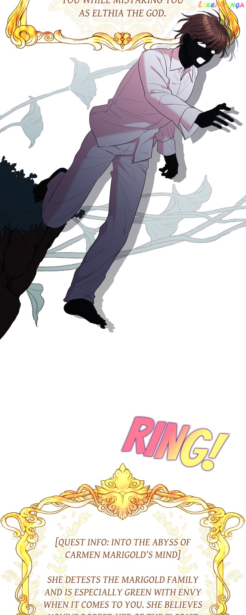 The Handsome Male Lead Won’t Let Me Log Out Chapter 23 - page 17