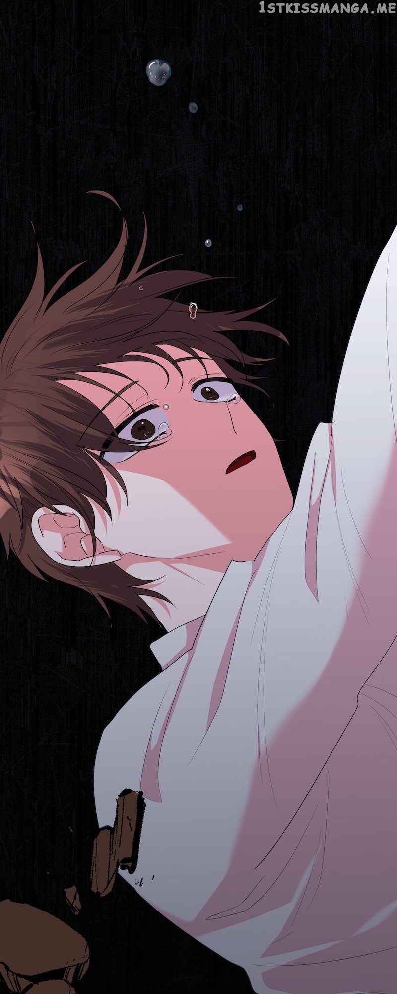 The Handsome Male Lead Won’t Let Me Log Out Chapter 21 - page 22