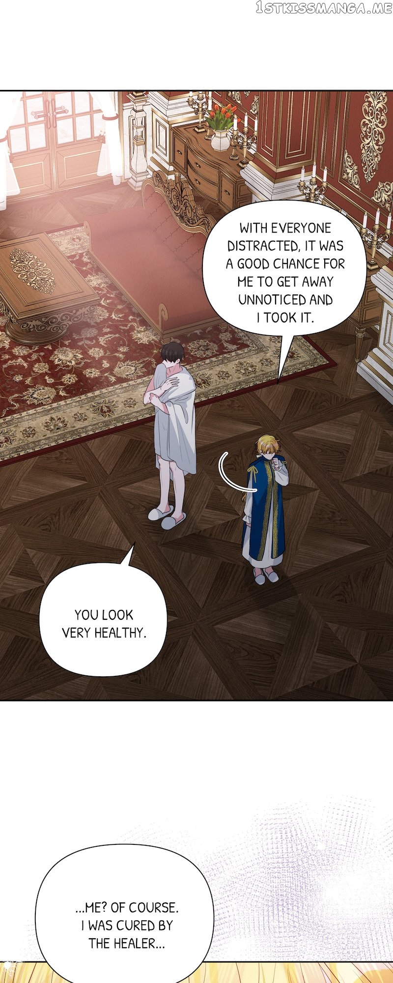 The Handsome Male Lead Won’t Let Me Log Out Chapter 18 - page 13