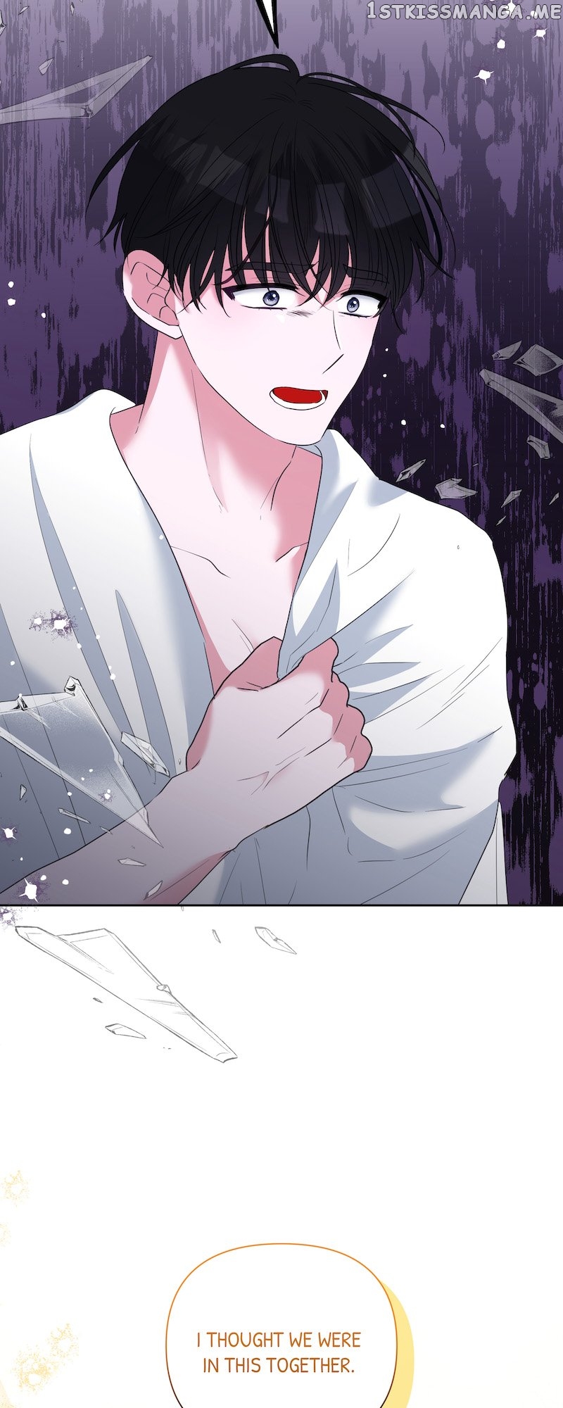 The Handsome Male Lead Won’t Let Me Log Out Chapter 18 - page 18