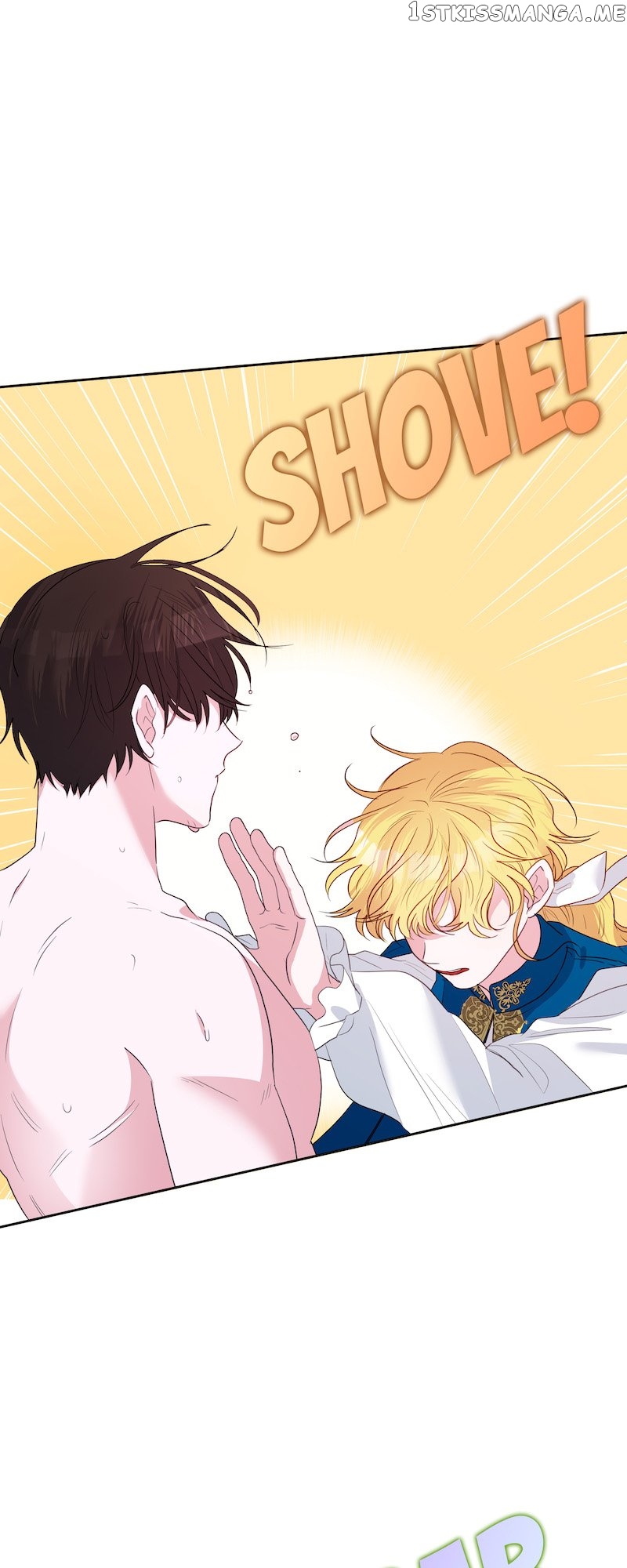 The Handsome Male Lead Won’t Let Me Log Out Chapter 18 - page 5