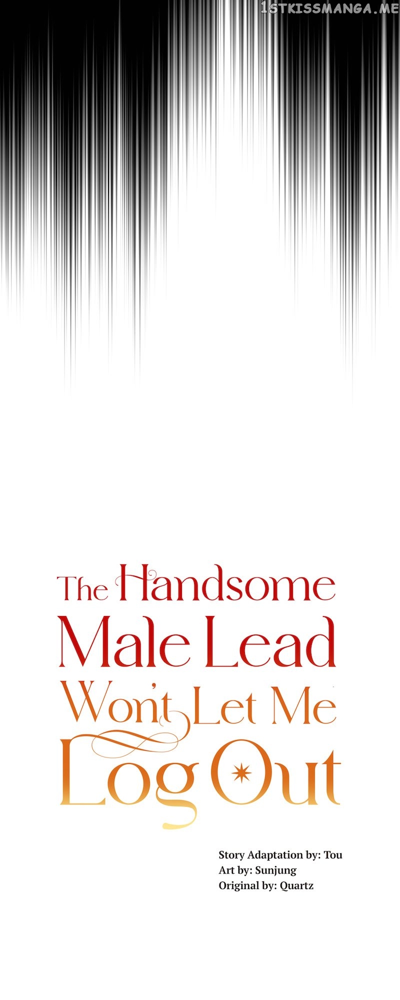 The Handsome Male Lead Won’t Let Me Log Out Chapter 17 - page 12