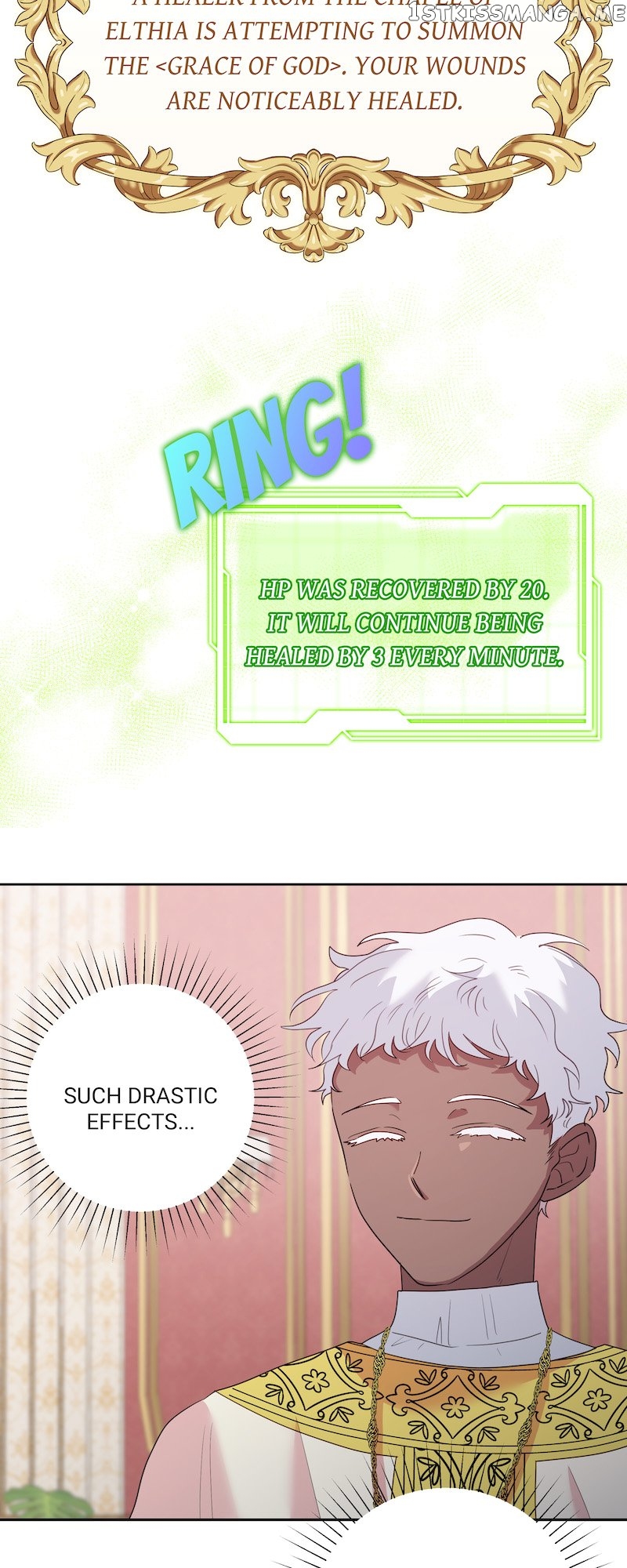 The Handsome Male Lead Won’t Let Me Log Out Chapter 17 - page 24