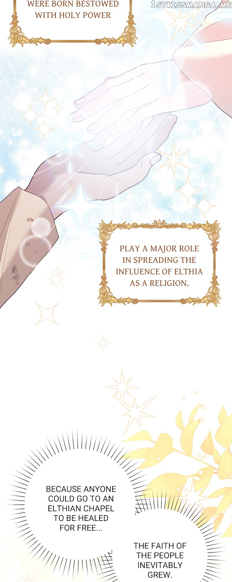 The Handsome Male Lead Won’t Let Me Log Out Chapter 17 - page 27