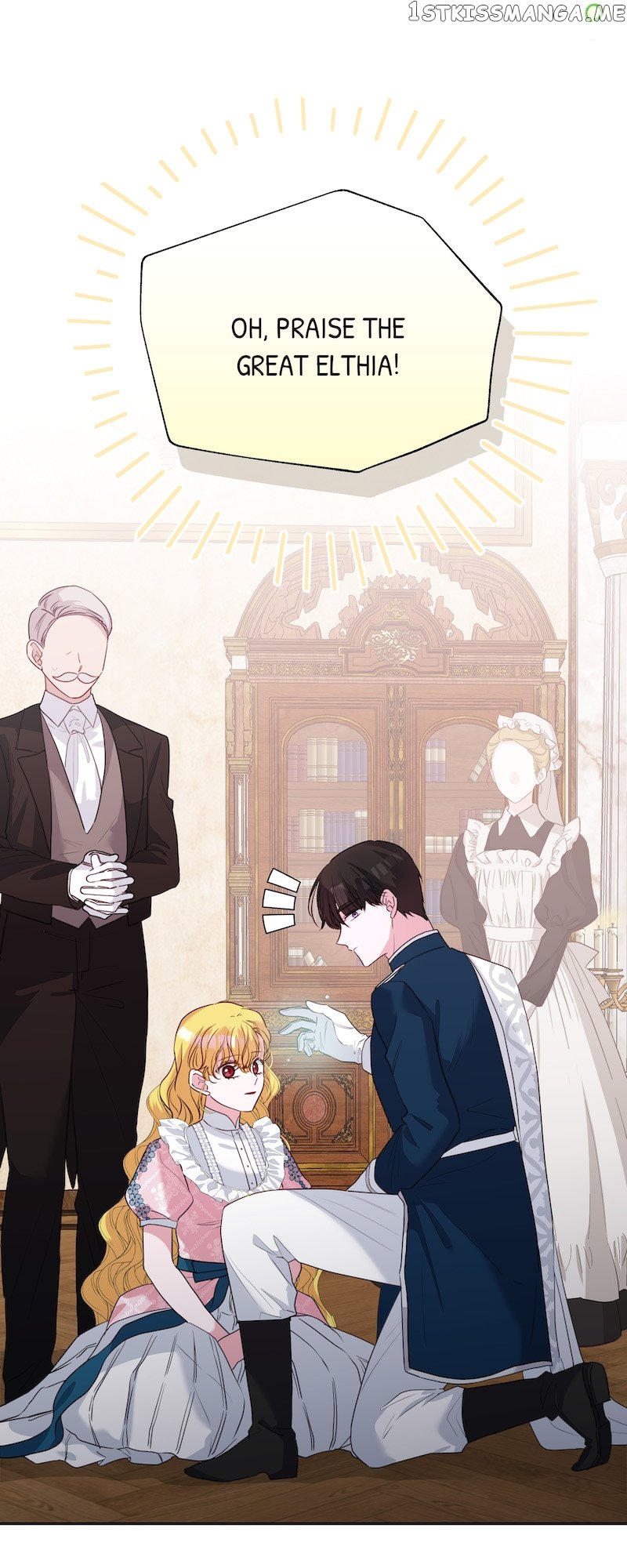 The Handsome Male Lead Won’t Let Me Log Out Chapter 16 - page 28