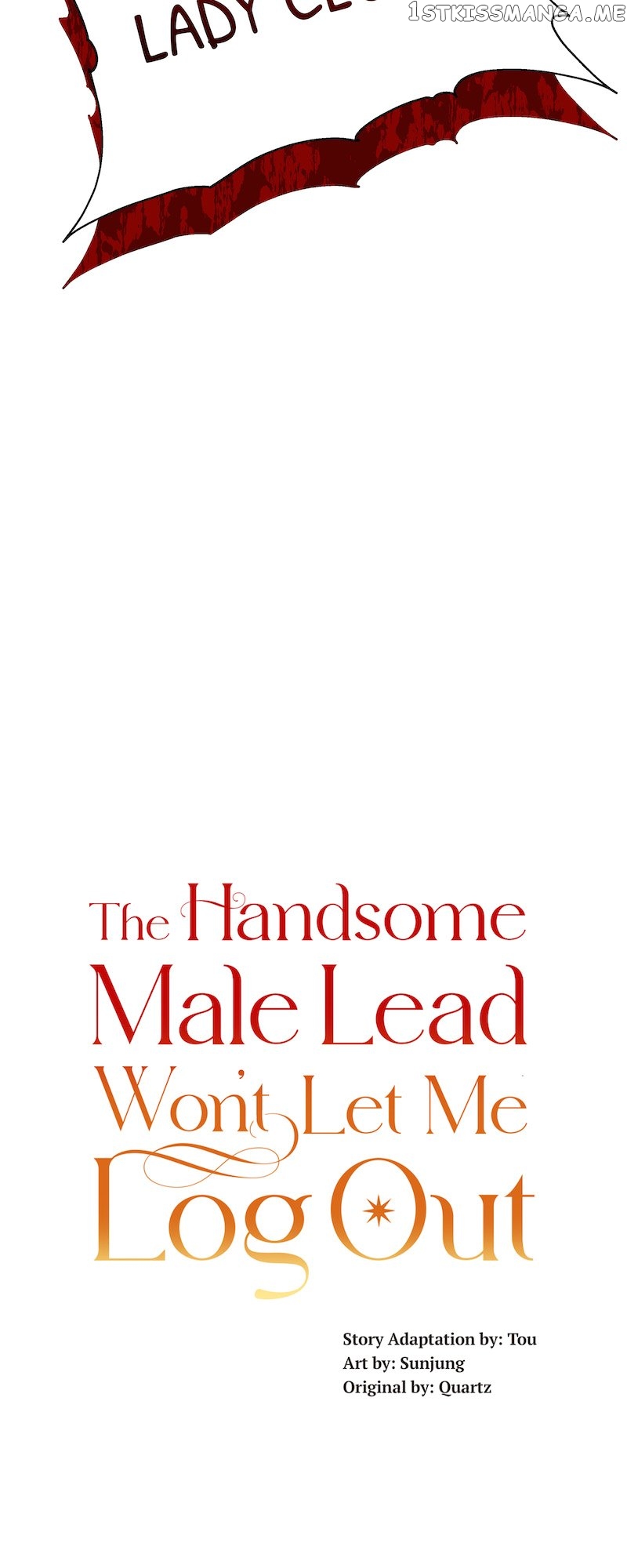 The Handsome Male Lead Won’t Let Me Log Out Chapter 16 - page 3