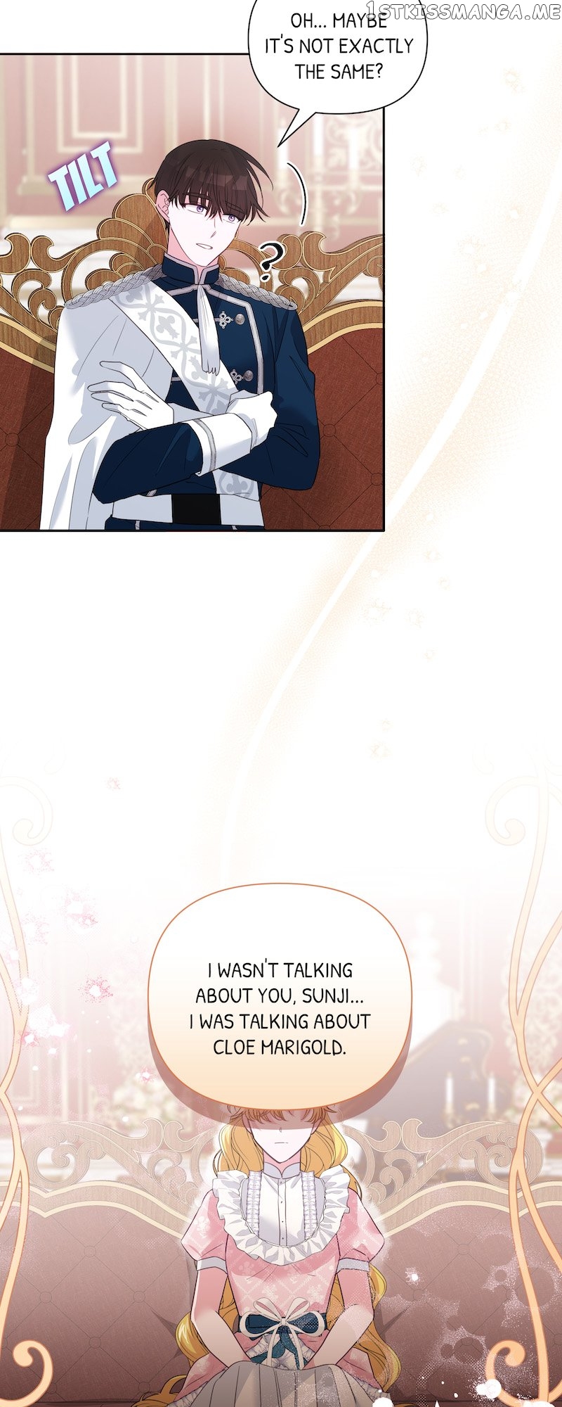 The Handsome Male Lead Won’t Let Me Log Out Chapter 13 - page 20