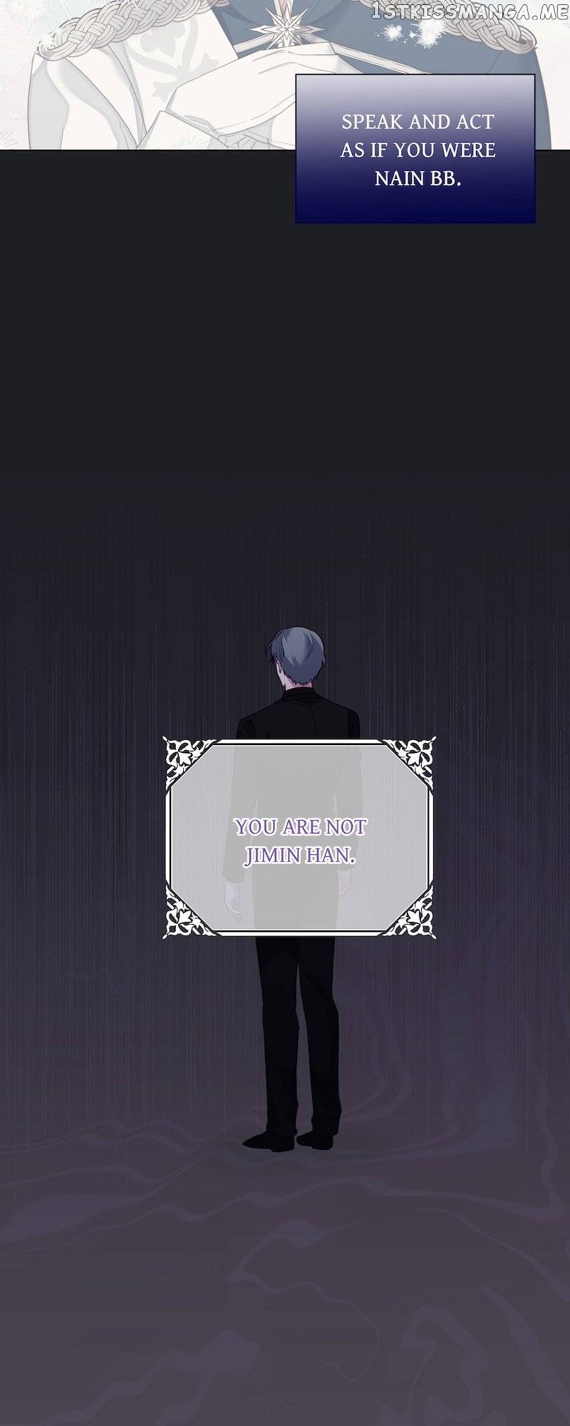 The Handsome Male Lead Won’t Let Me Log Out Chapter 13 - page 8