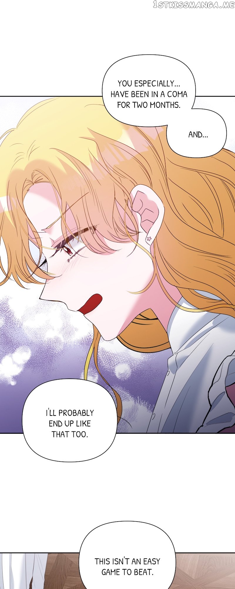 The Handsome Male Lead Won’t Let Me Log Out Chapter 12 - page 43