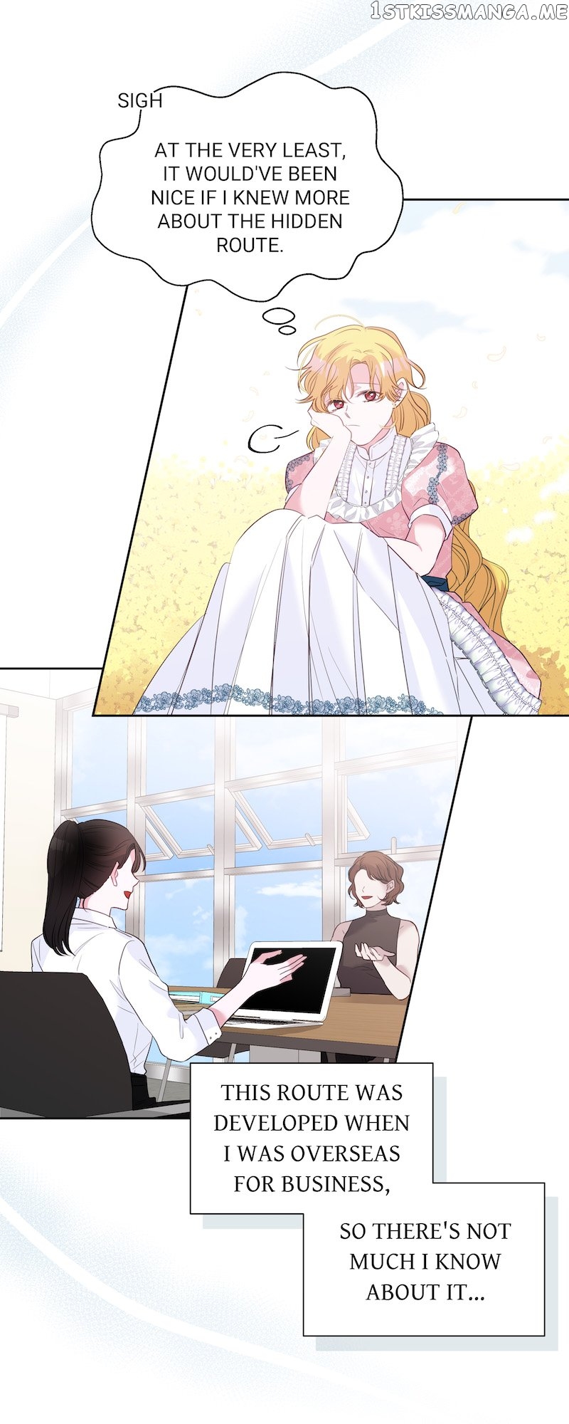 The Handsome Male Lead Won’t Let Me Log Out Chapter 10 - page 25