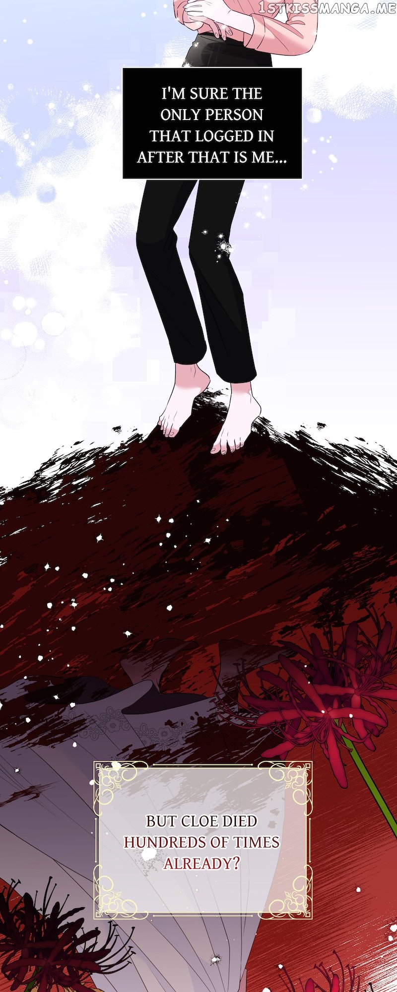 The Handsome Male Lead Won’t Let Me Log Out Chapter 9 - page 2
