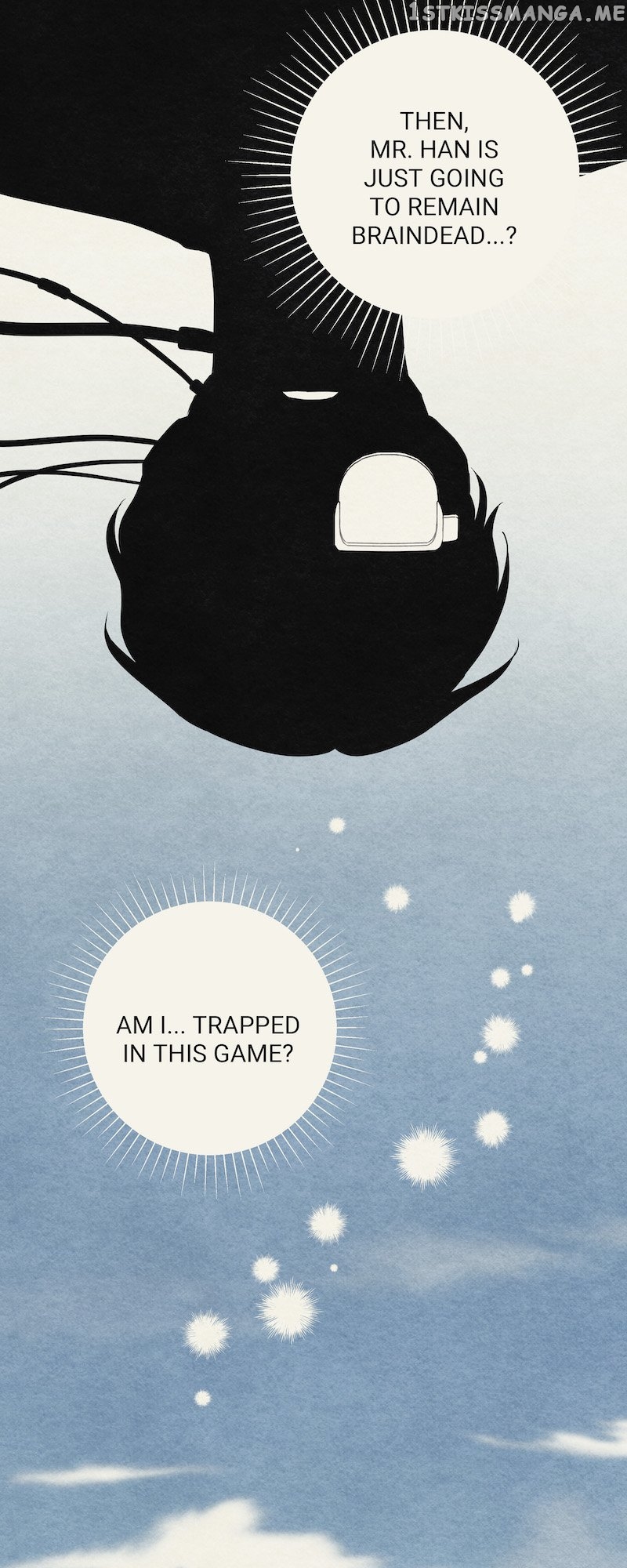 The Handsome Male Lead Won’t Let Me Log Out Chapter 8 - page 16