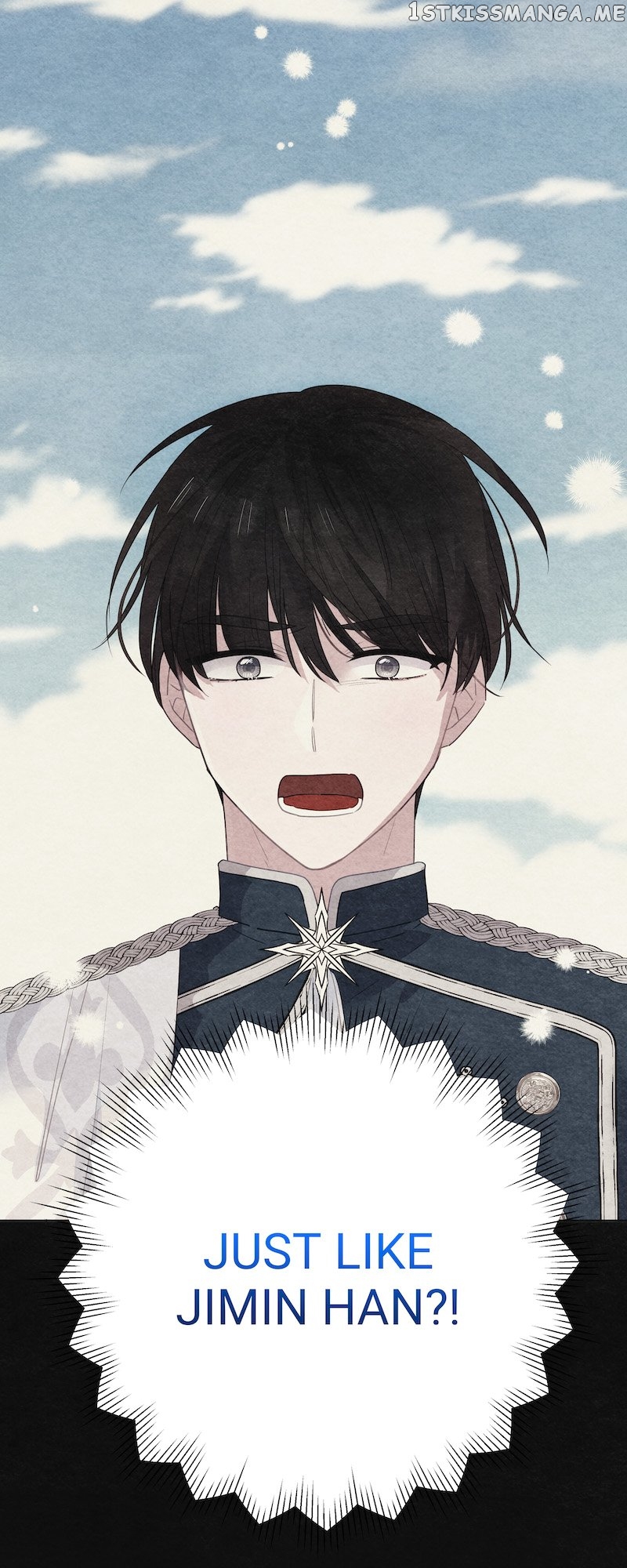 The Handsome Male Lead Won’t Let Me Log Out Chapter 8 - page 17