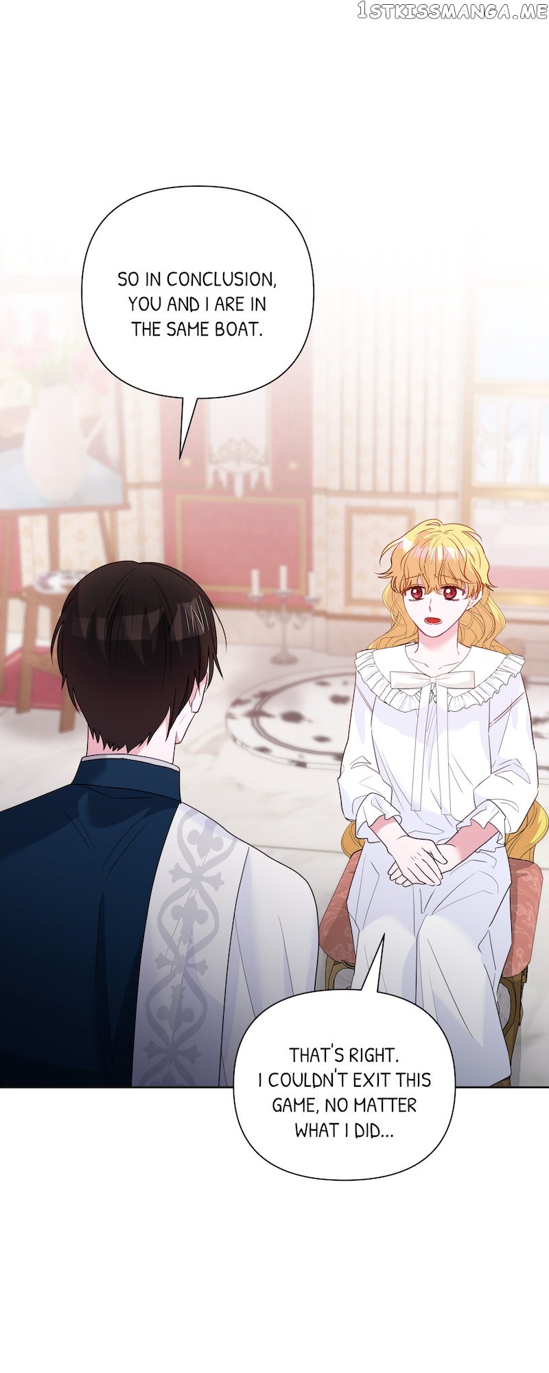 The Handsome Male Lead Won’t Let Me Log Out Chapter 8 - page 47