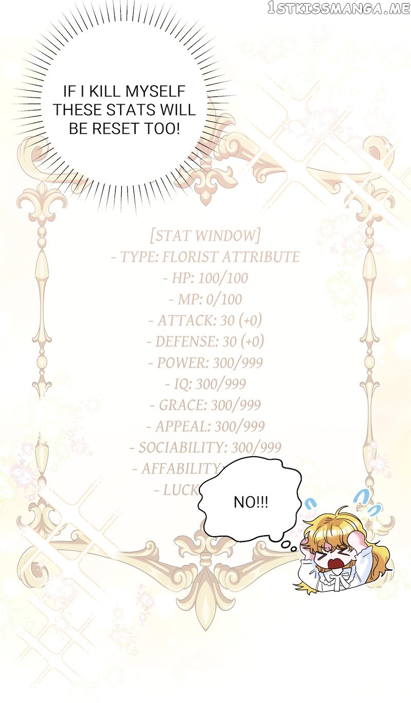 The Handsome Male Lead Won’t Let Me Log Out Chapter 8 - page 8